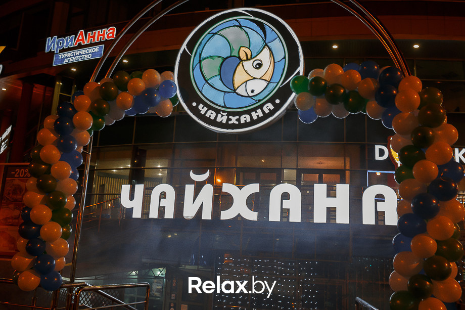 Нам 2 года!, фото № 45