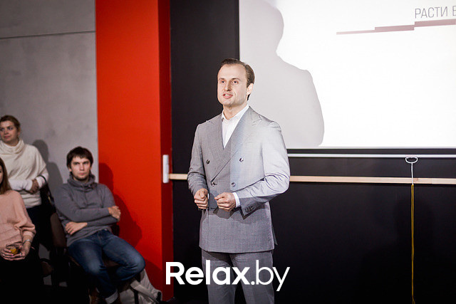 Новоселье Бизнес-школы "РАСТИ", фото № 61