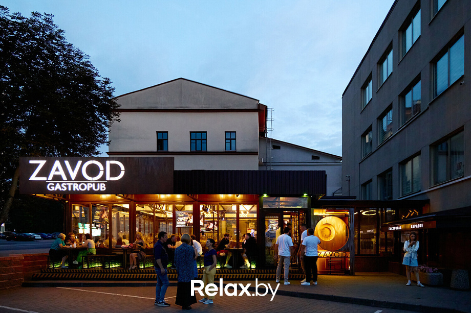 Friday party, фото № 1