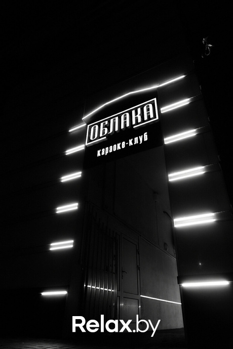 Облакам 5 лет, фото № 41