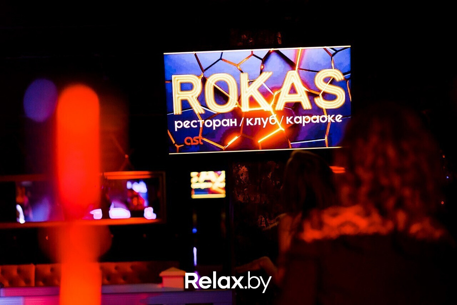 Weekend in Rokas, фото № 10