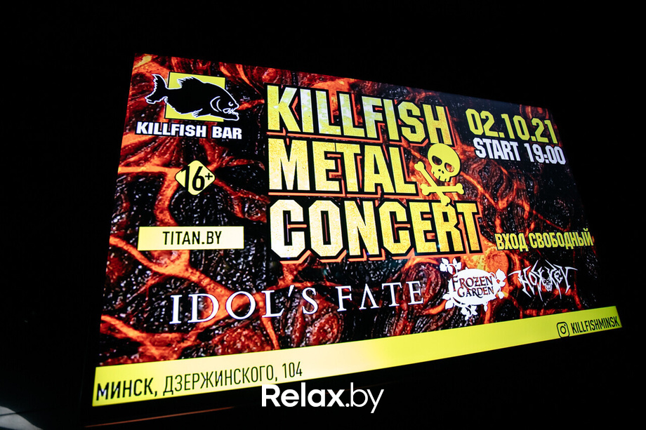 Killfish Metal Concert, фото № 1
