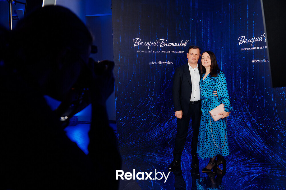 Творческий вечер поэта Валерия Бестолкова, фото № 149