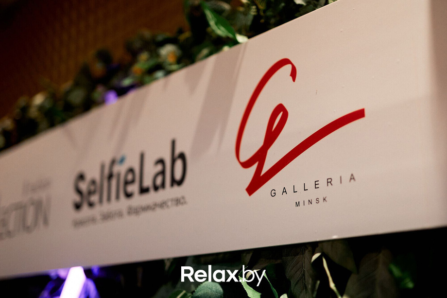 Девичник Fashion Collection, фото № 10