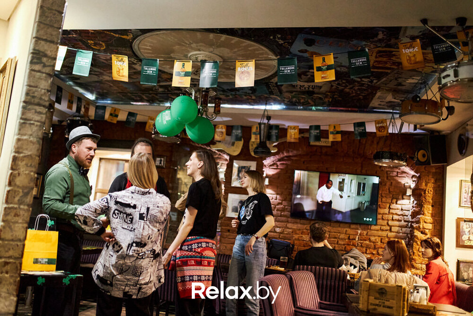 Tullamore St.Patrick's Day, фото № 16