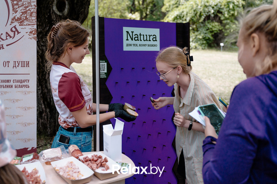 Фестиваль «My Way», фото № 22