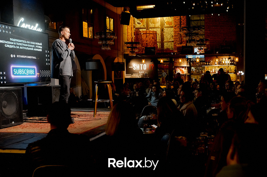 Отчетный концерт, фото № 103