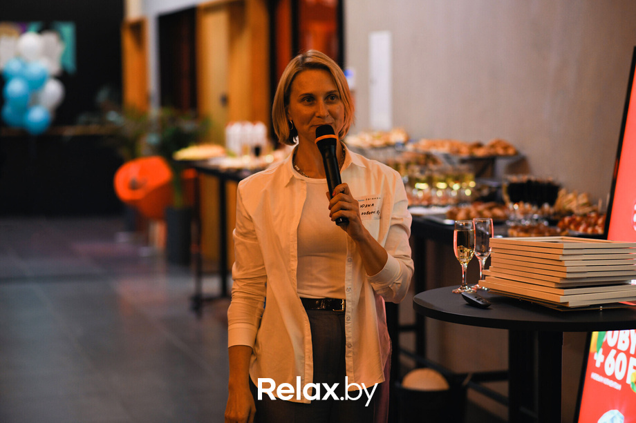 Relax Friends, фото № 140