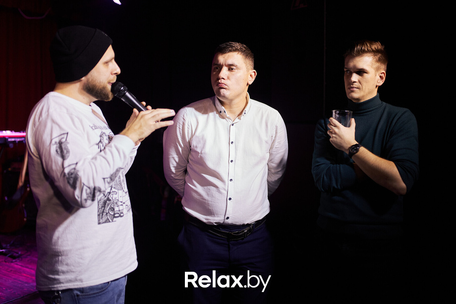 Freaky friday party, фото № 75