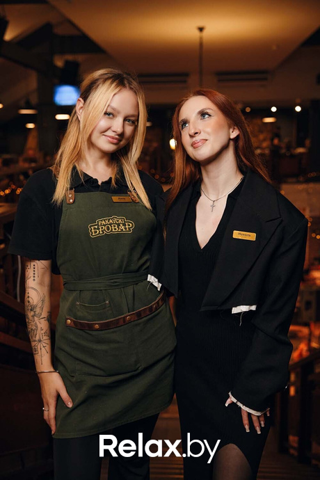 Отдыхаем Броварно, фото № 32