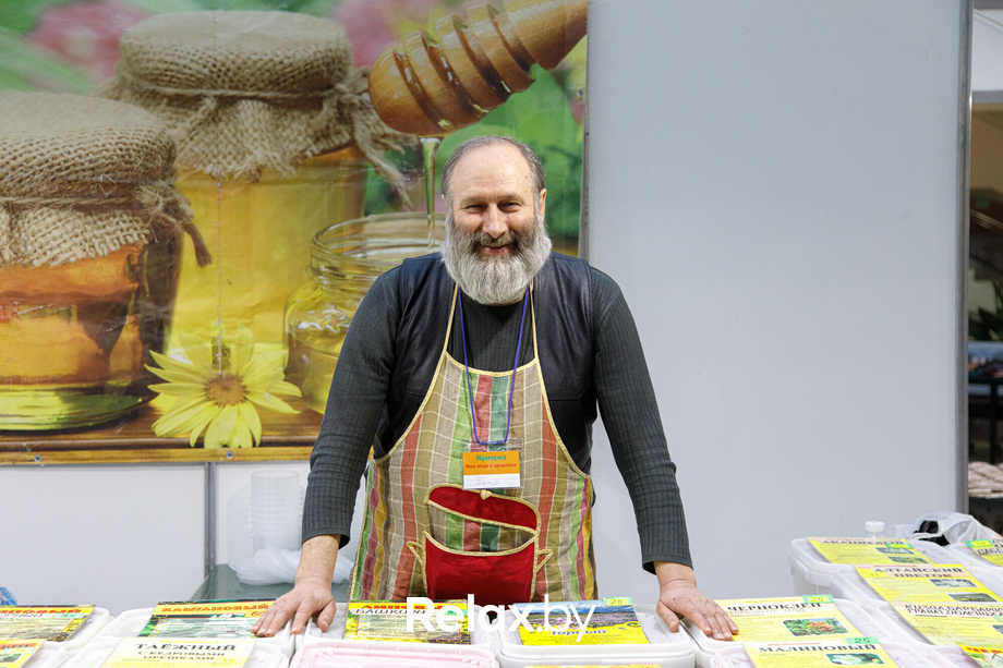 Ярмарка «Мир мёда и здоровья», фото № 53