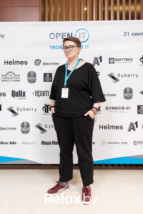 Open IT, фото № 342