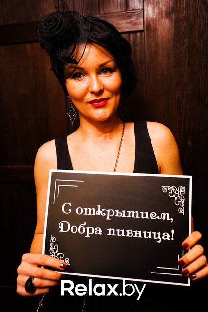 Открытие гастропаба "Добра пiвнiца", фото № 24