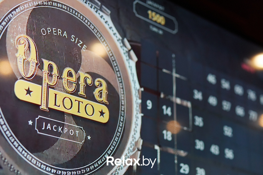 «Opera loto», фото № 1