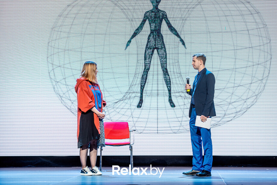 Открытый Мастер-Класс по цифровой науке СЮЦАЙ, фото № 345