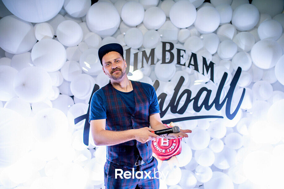 Jim Beam. Always welcome, фото № 178