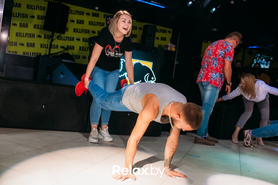 Физкульт - привет Party, фото № 49