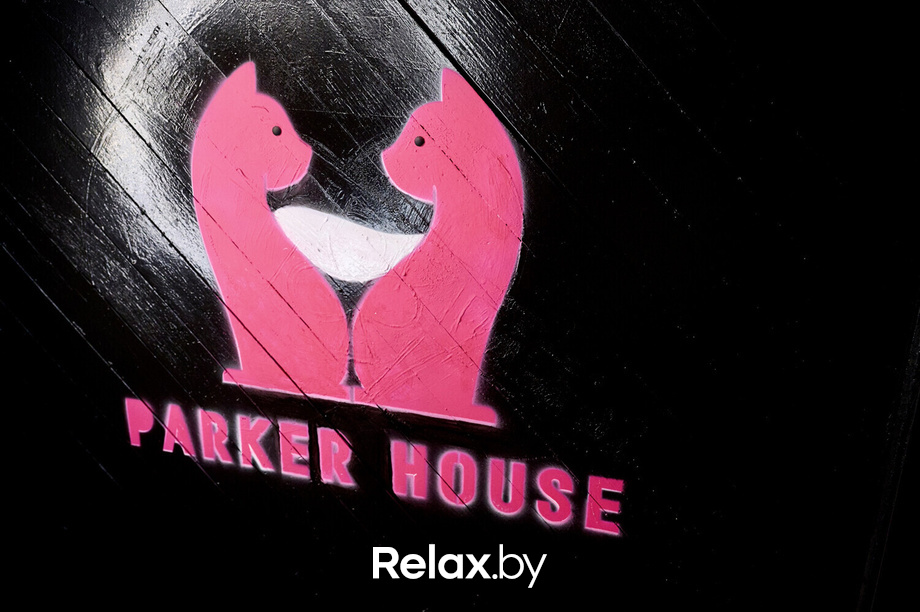 Parker House, фото № 4