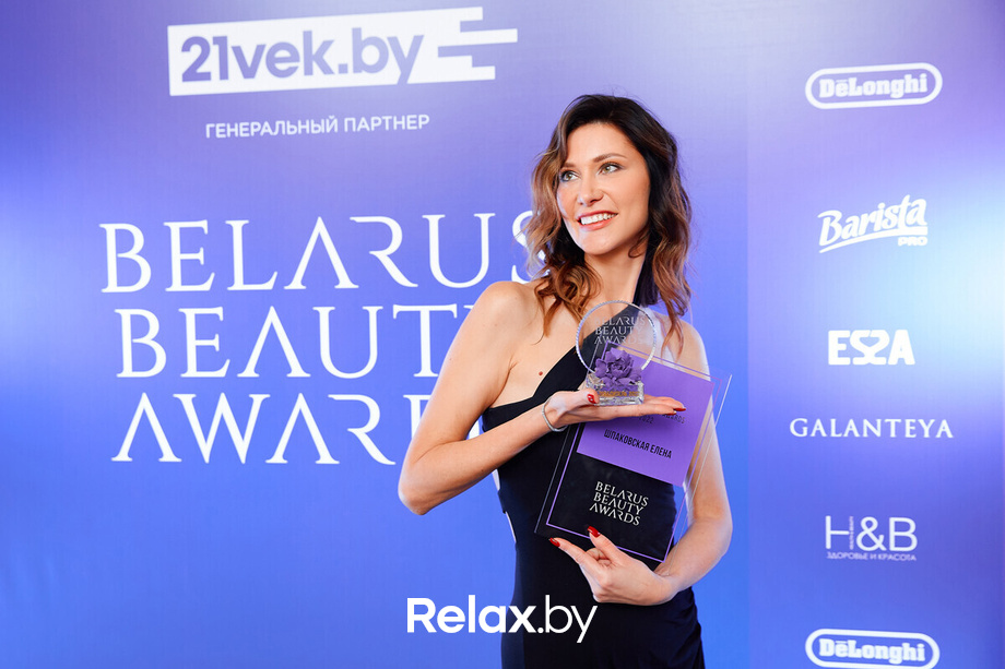 Церемония «Belarus Beauty Awards 2022», фото № 187