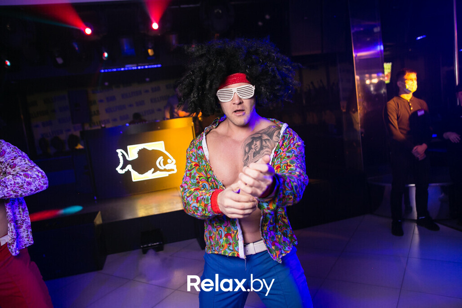 FM party, фото № 48