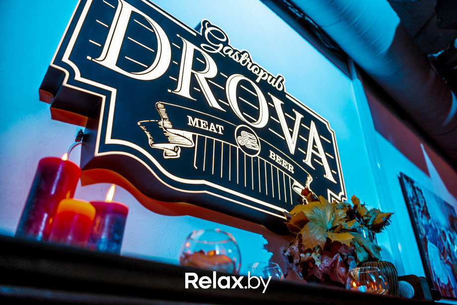 Открытие Gastropub «DROVA», фото № 29