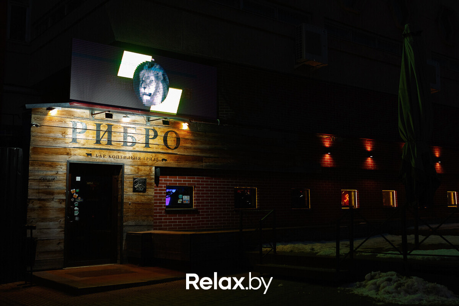 День неСвятого Валентина, фото № 1