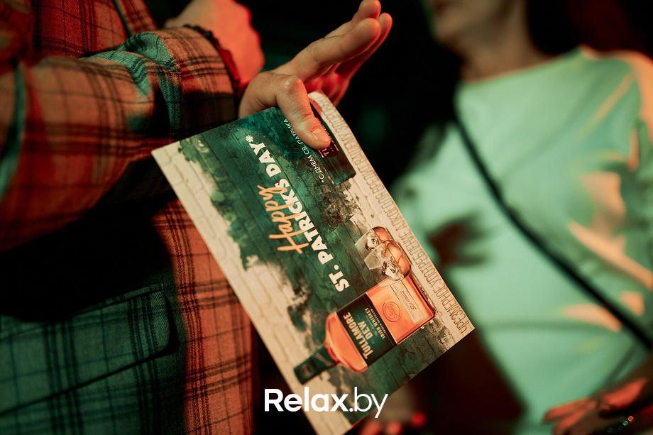 Tullamore St.Patrick's Day, фото № 124