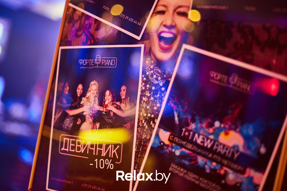 Autumn pleasure, фото № 1