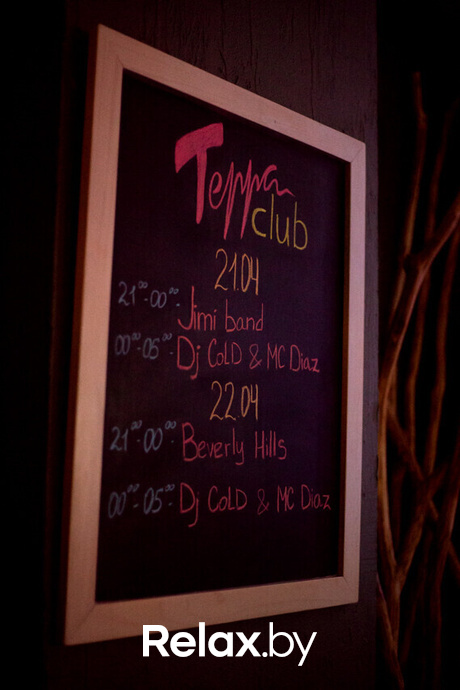 Ночные жители, фото № 20