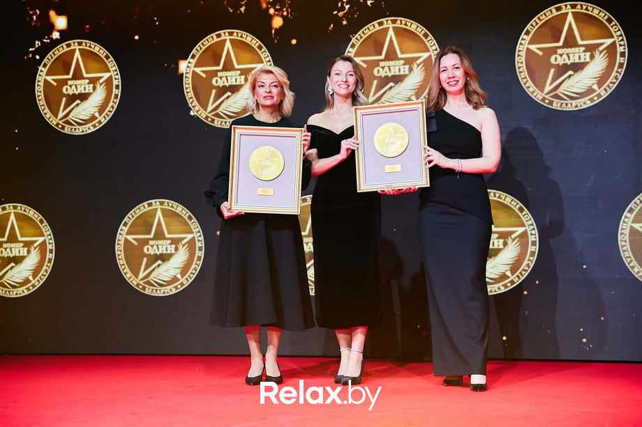 IX Бизнес-премия «Номер один», фото № 35