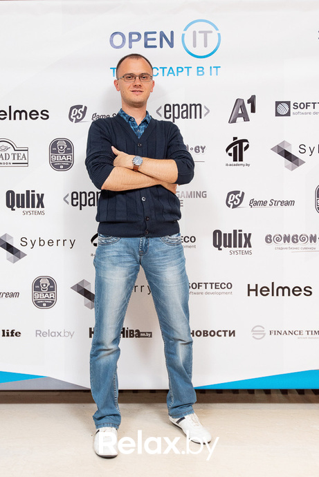 Open IT, фото № 285