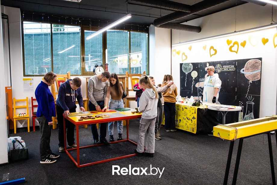 День Рождения парка наук «Квантум», фото № 164