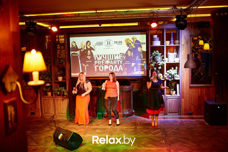 Вечер Lenny Kravitz, фото № 62