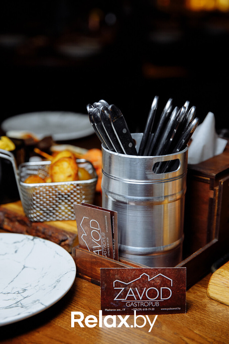 Friday beer party, фото № 1