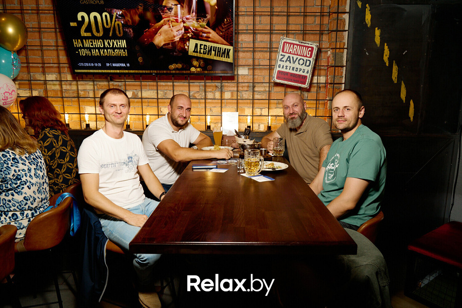 Friday party, фото № 24