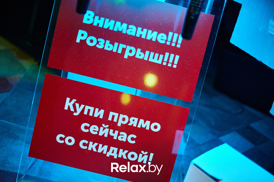 Караоке, фото № 47