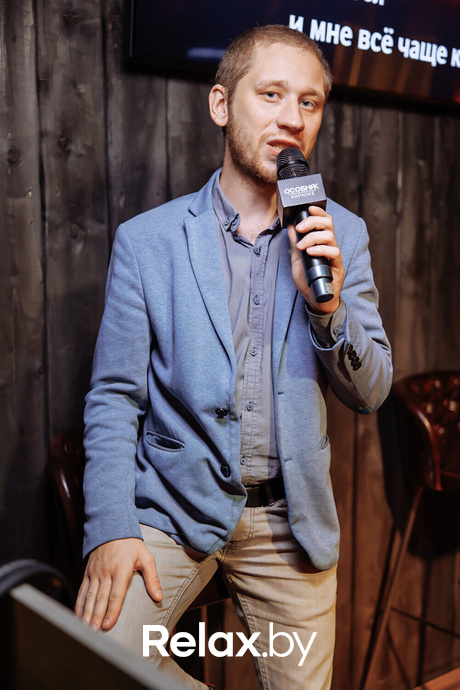 Friday Party, фото № 11