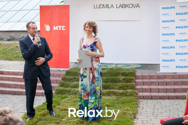 Благотворительный раут, фото № 66