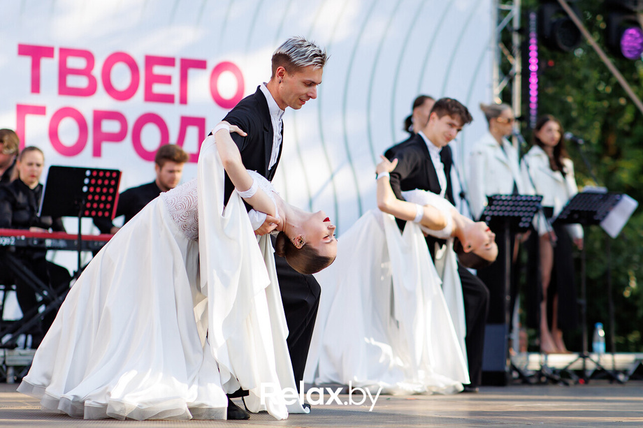 Музыка твоего города, фото № 95