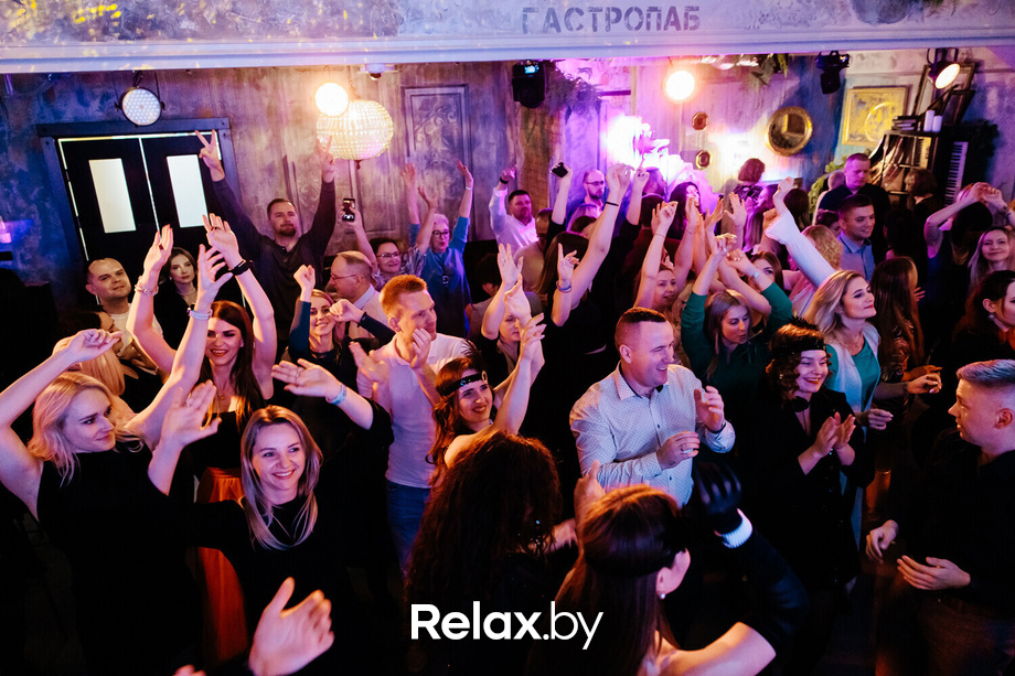 Saturday Party, фото № 73