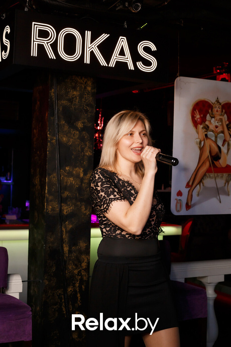 Выходные в Rokas, фото № 49