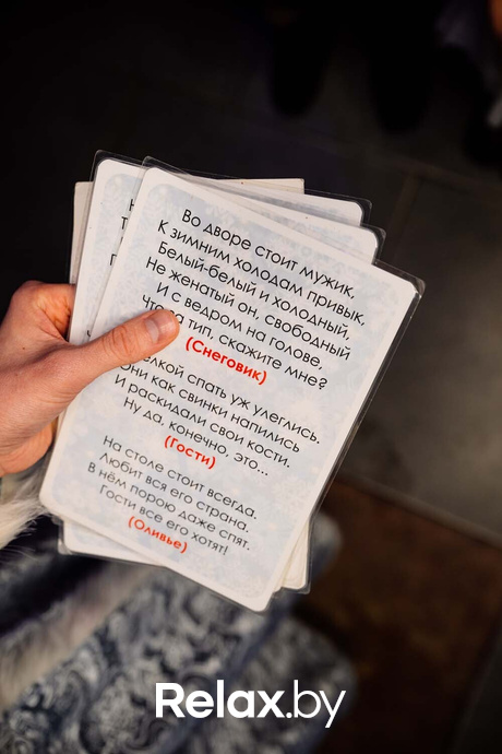 Новый Год, фото № 135