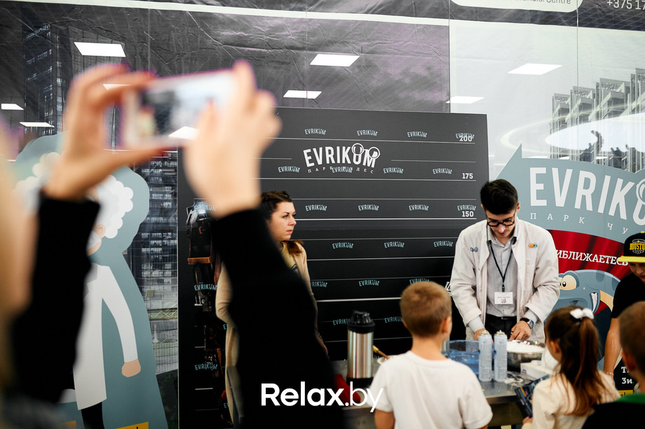 Детский праздник «ЛЕГО.Ниндзяго», фото № 24