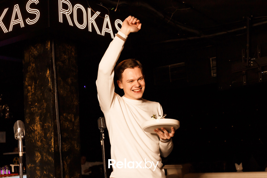 Выходные в Rokas, фото № 14