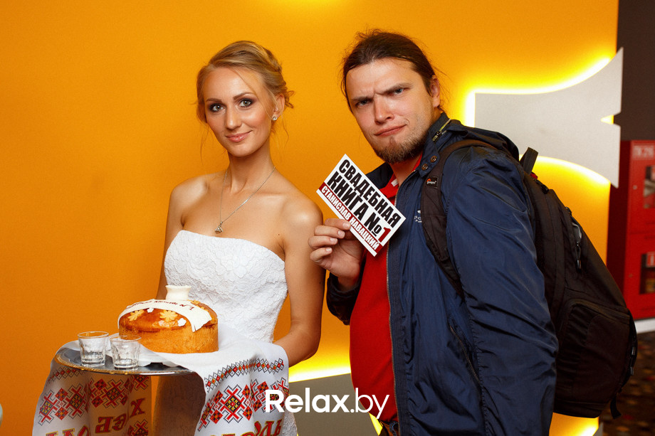 Презентация «Свадебной книги №1» Станислава Навацкого, фото № 54