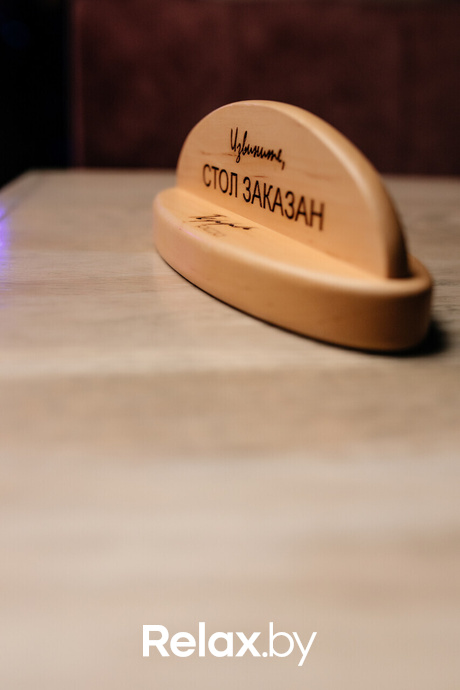 Terra Karaoke, фото № 20