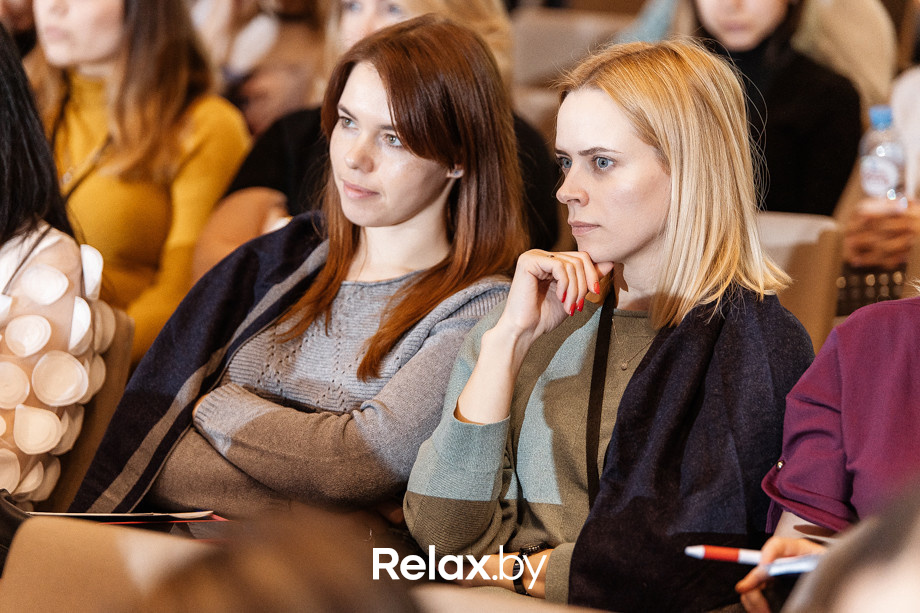 Конференция Beauty Digital Day, фото № 202