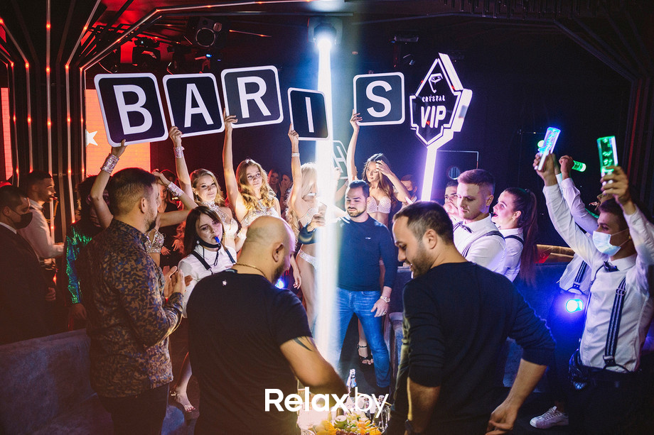 Соси губы, фото № 4