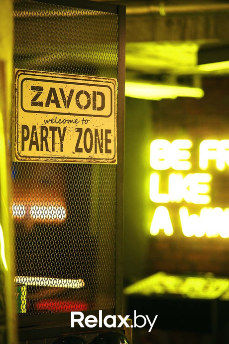 Saturday party, фото № 64