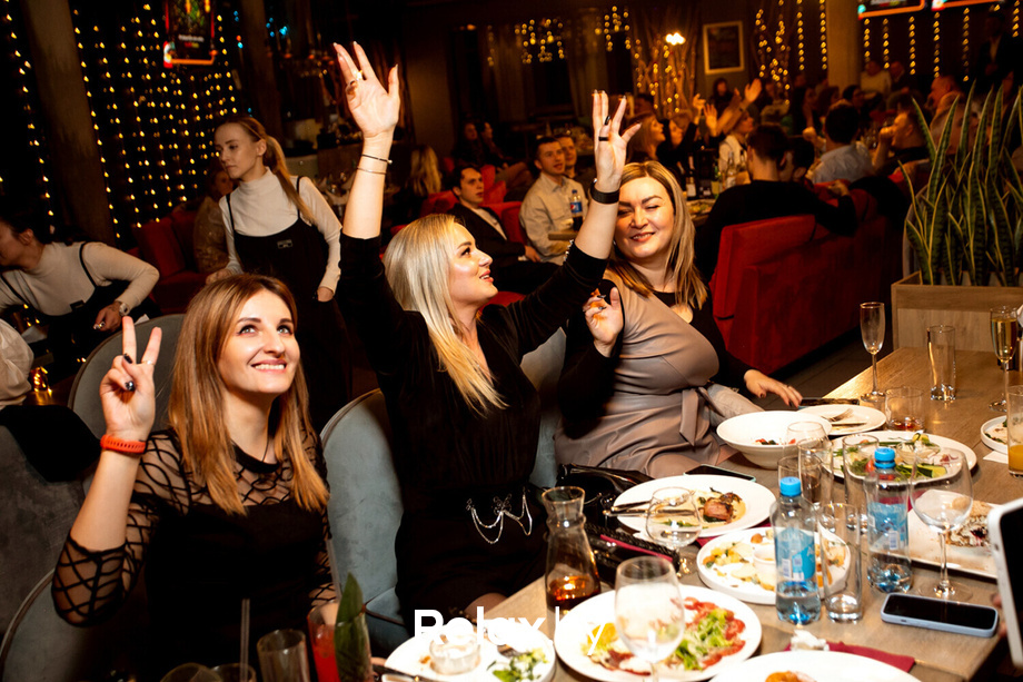 Happy New Year in Terra, фото № 61